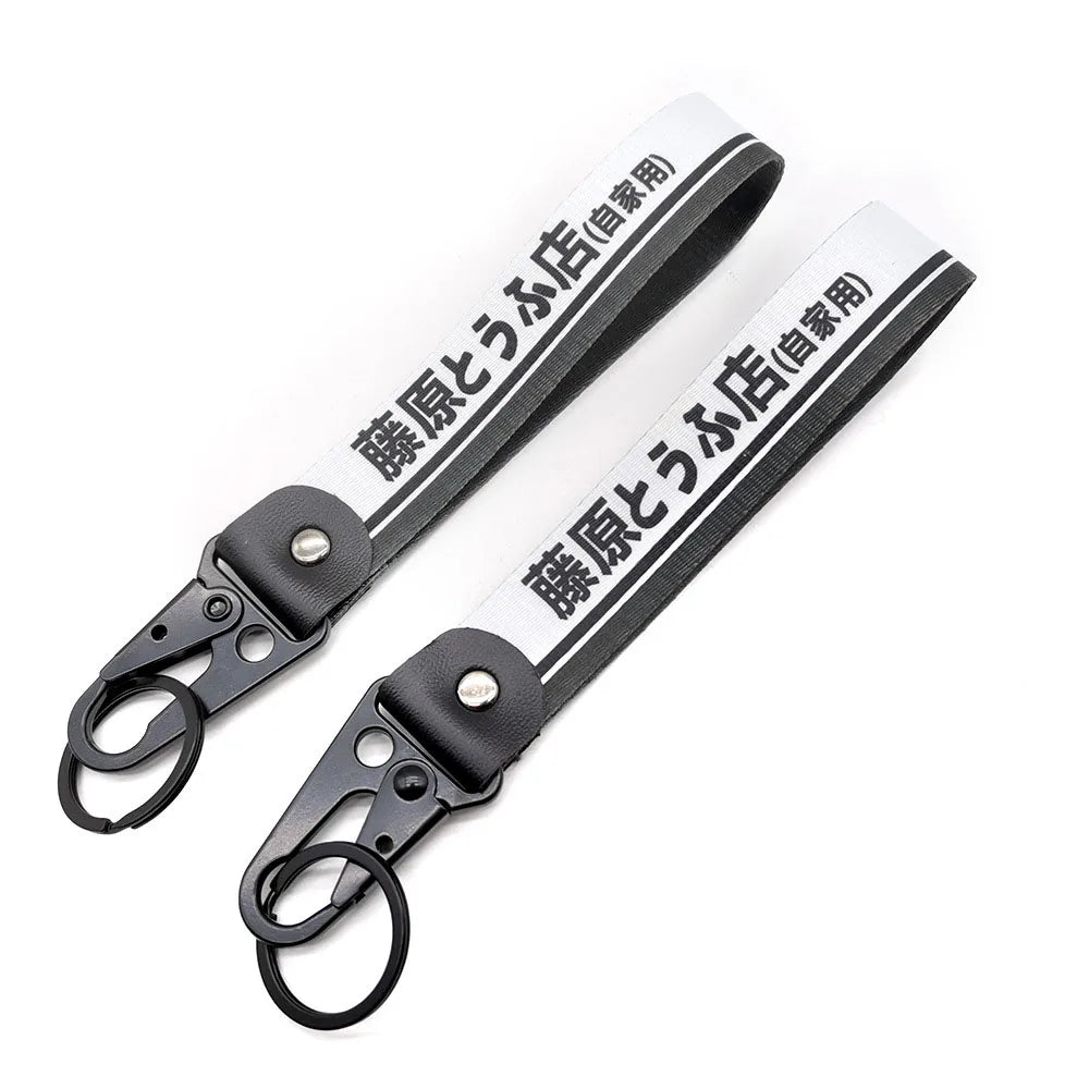 Street Legend Tactical Lanyard Kollektion