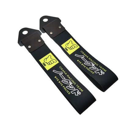 JDM “Street Culture” Graphic Tow Strap