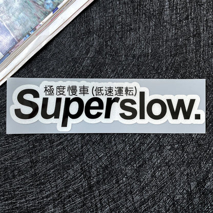 “Superslow” & “Supercute” JDM Slap Decals