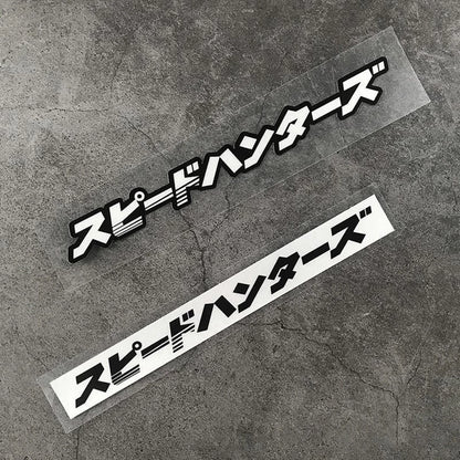 “Speedhunters” Premium JDM Decal