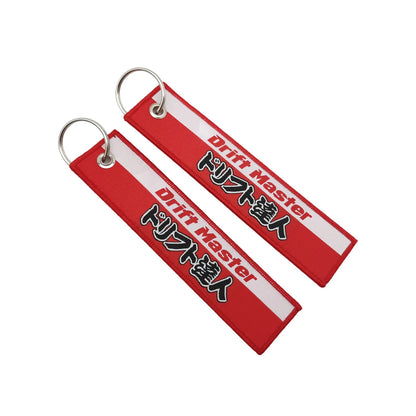 JDM Performance Jet Tag Collection