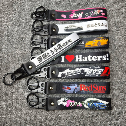 Street Legend Tactical Lanyard Collection