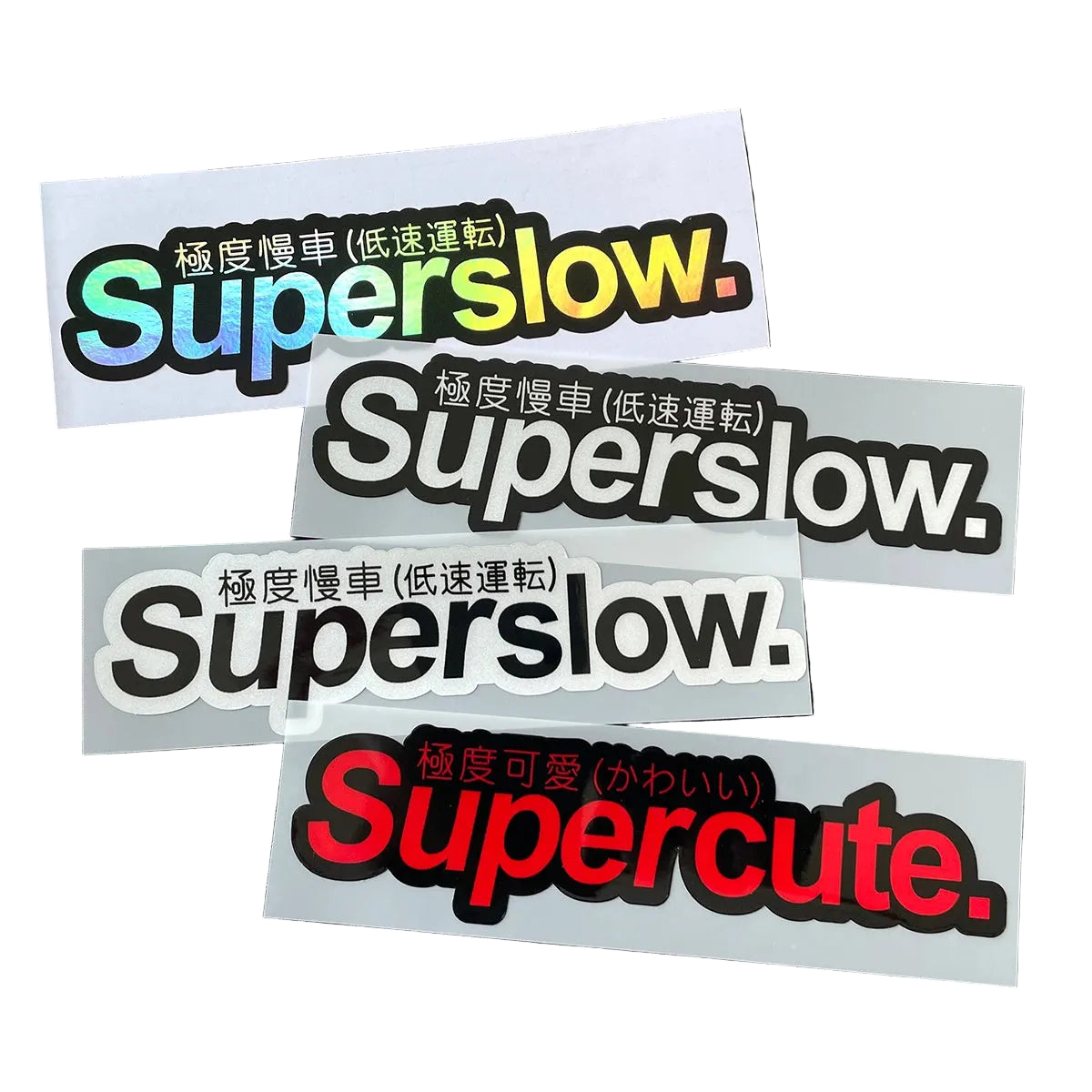 „Superslow“ & „Supercute“ JDM-Slap-Aufkleber