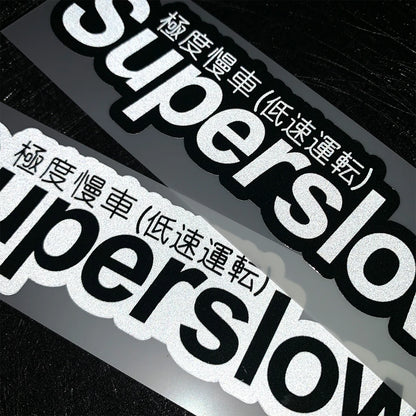 “Superslow” & “Supercute” JDM Slap Decals