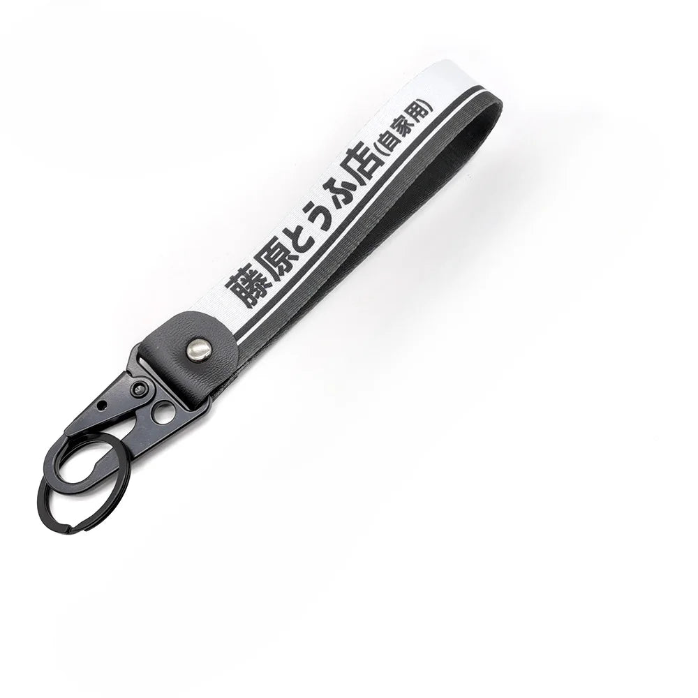 Street Legend Tactical Lanyard Kollektion