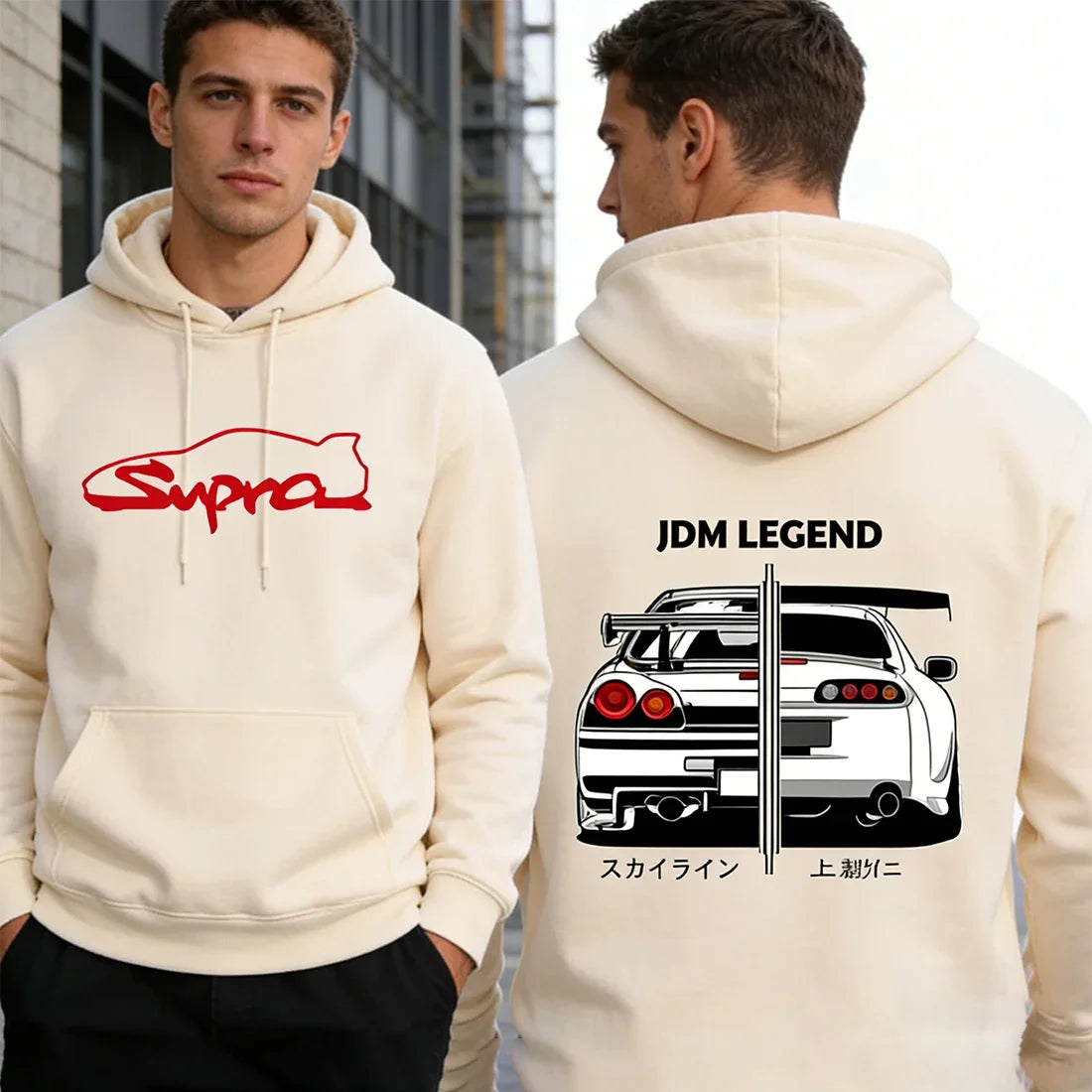 JDM Legends: Supra x Skyline "The Eternal Rivals" Hoodie
