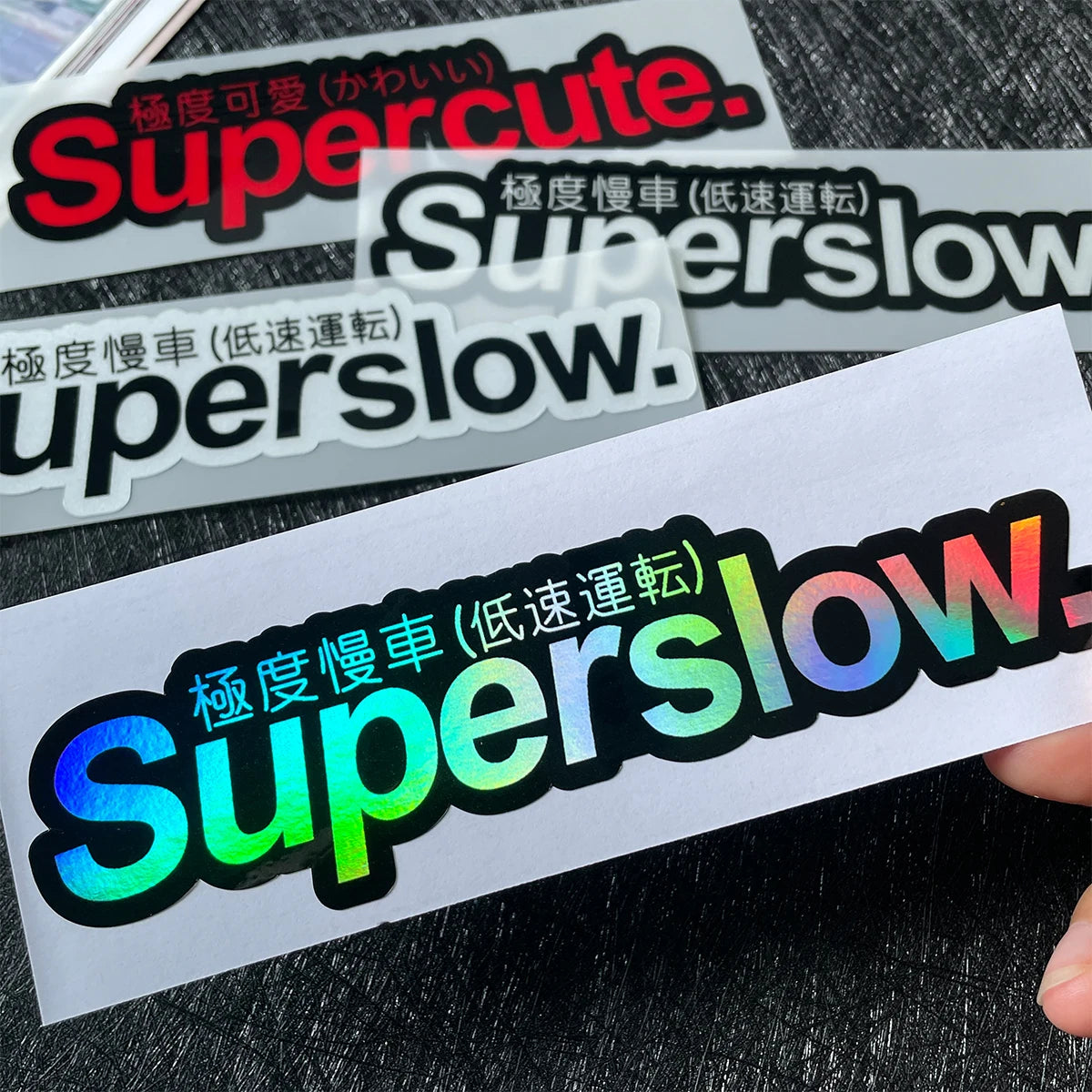„Superslow“ & „Supercute“ JDM-Slap-Aufkleber