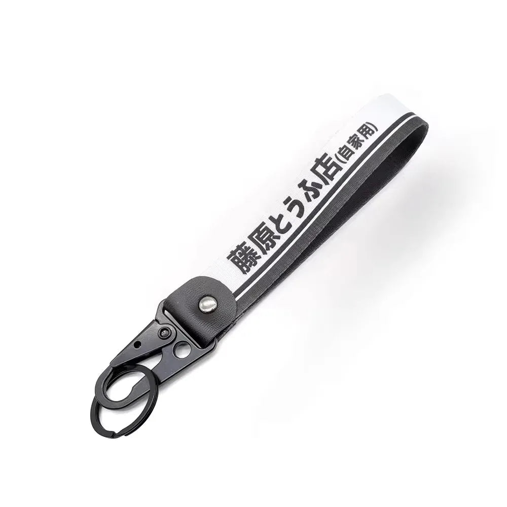 Street Legend Tactical Lanyard Kollektion