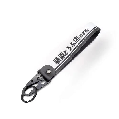 Street Legend Tactical Lanyard Collection