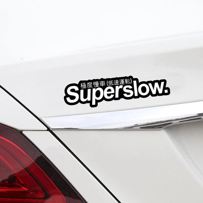 “Superslow” & “Supercute” JDM Slap Decals