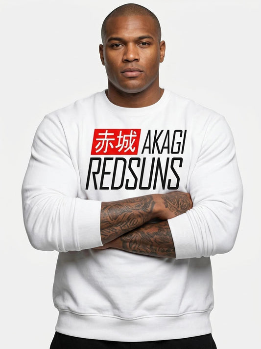 Men’s “Akagi RedSuns” Team Sweatshirt